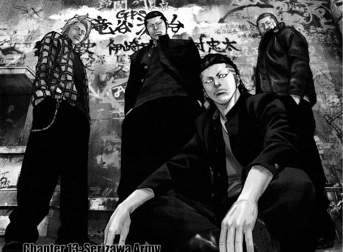 Crows Zero II Suzuran X Houen 13 9