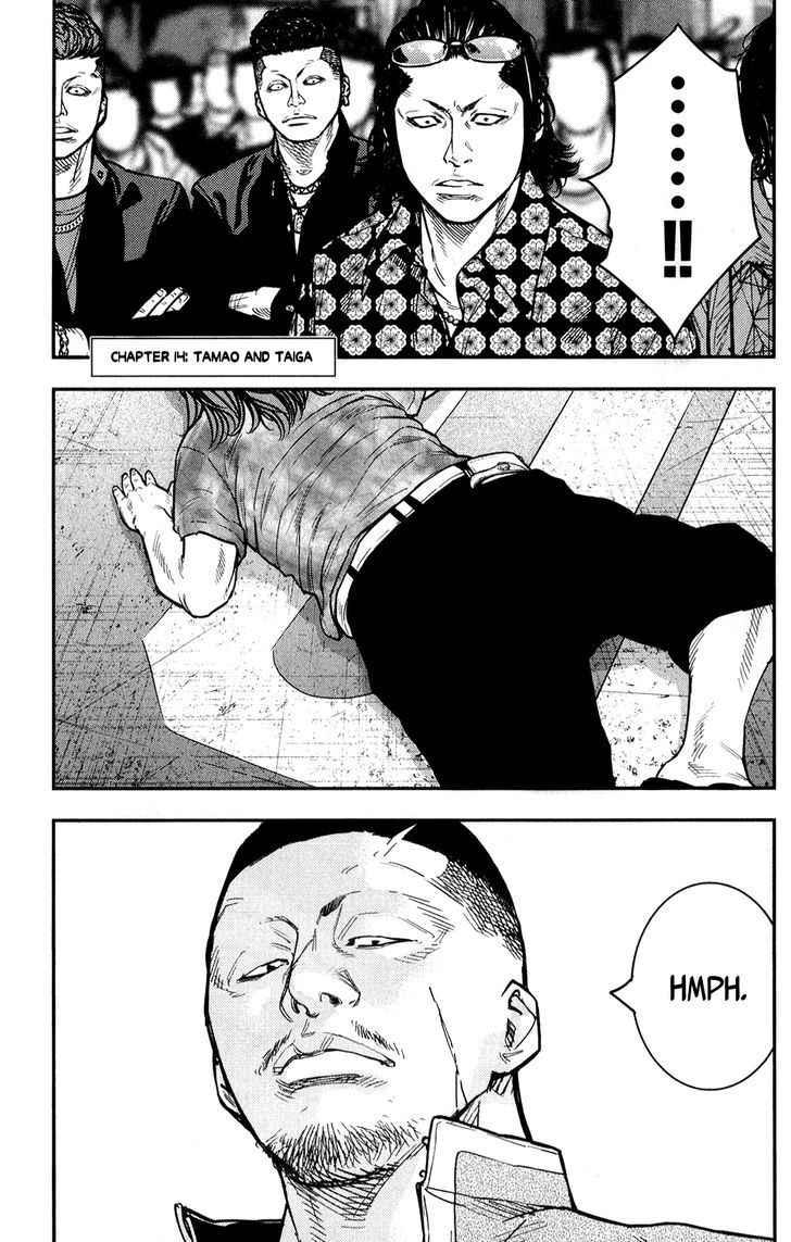 Crows Zero II Suzuran X Houen 14 1