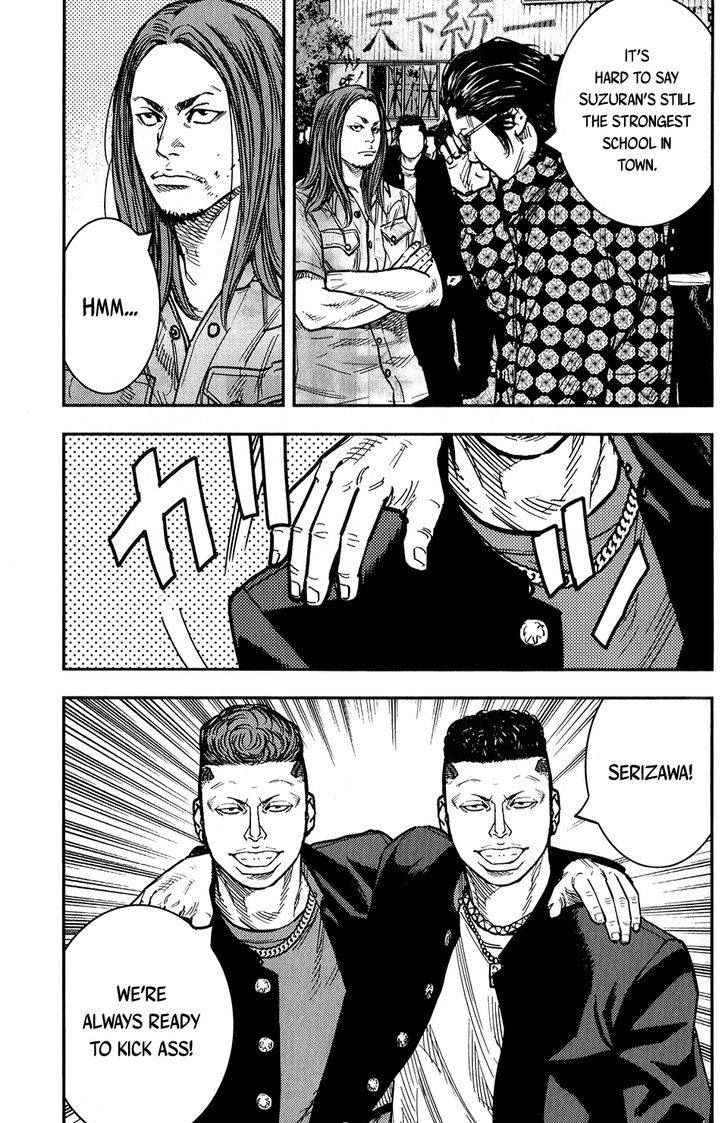 Crows Zero II Suzuran X Houen 14 12