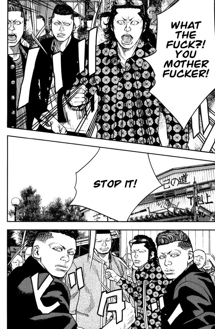 Crows Zero II Suzuran X Houen 14 3