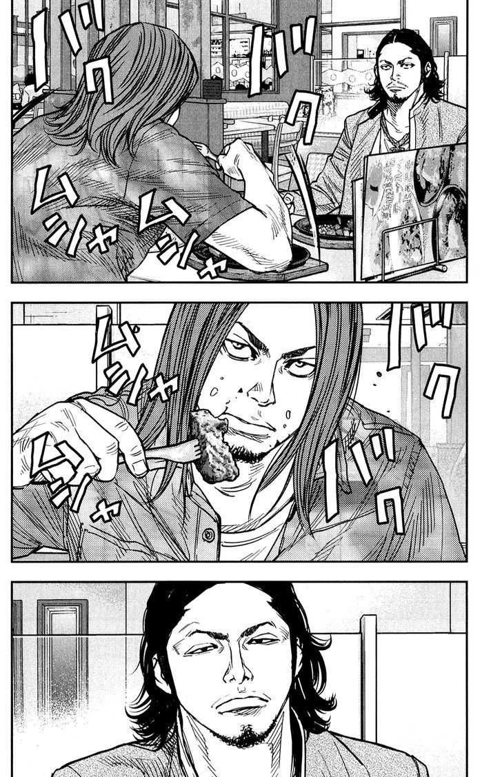 Crows Zero II Suzuran X Houen 14 31