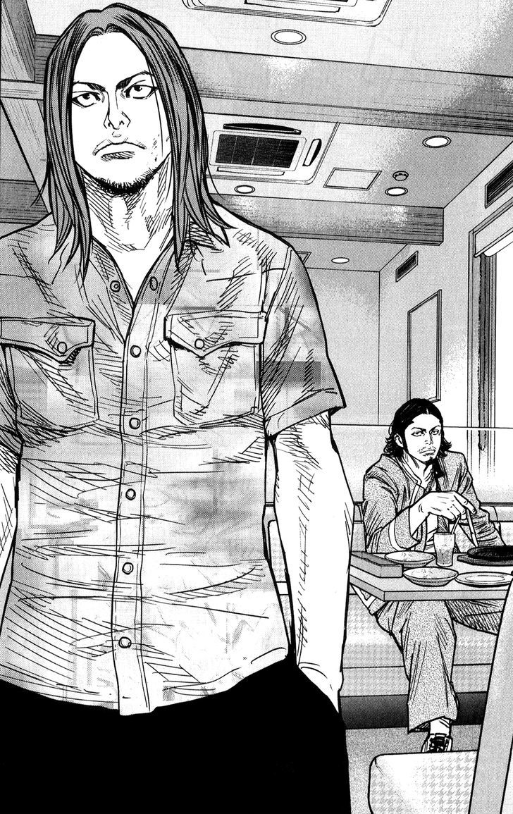 Crows Zero II Suzuran X Houen 14 33