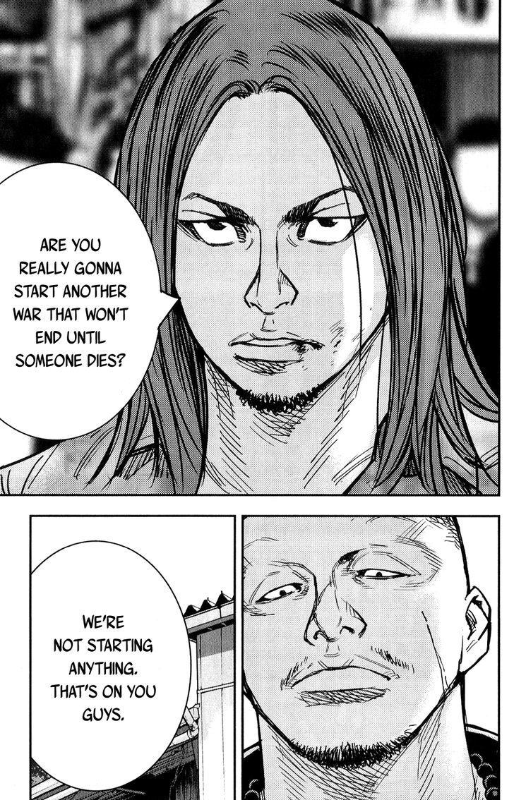 Crows Zero II Suzuran X Houen 14 8