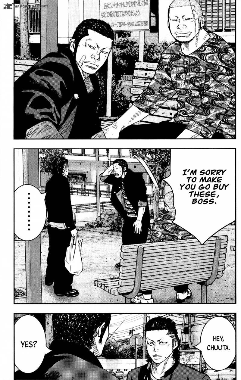 Crows Zero II Suzuran X Houen 15 12