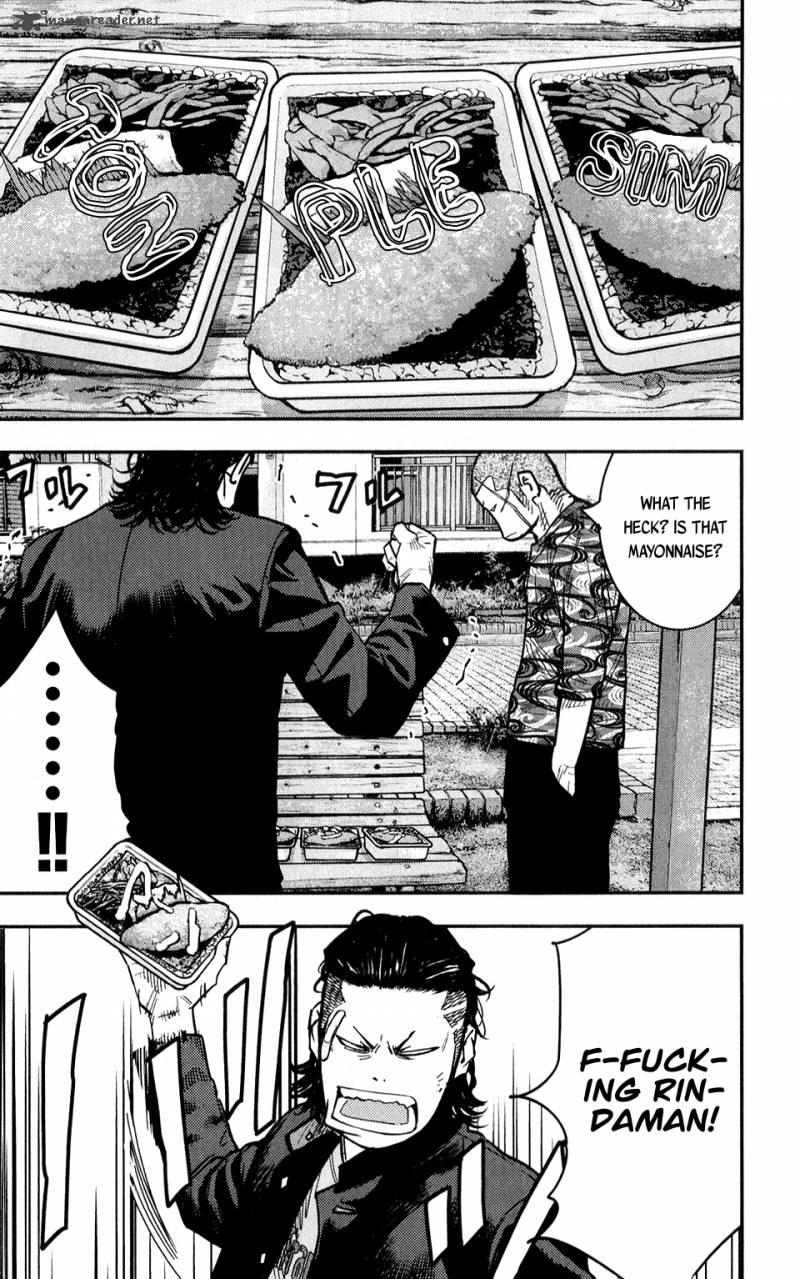 Crows Zero II Suzuran X Houen 15 15