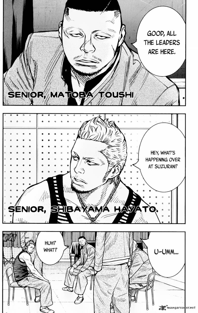 Crows Zero II Suzuran X Houen 15 20