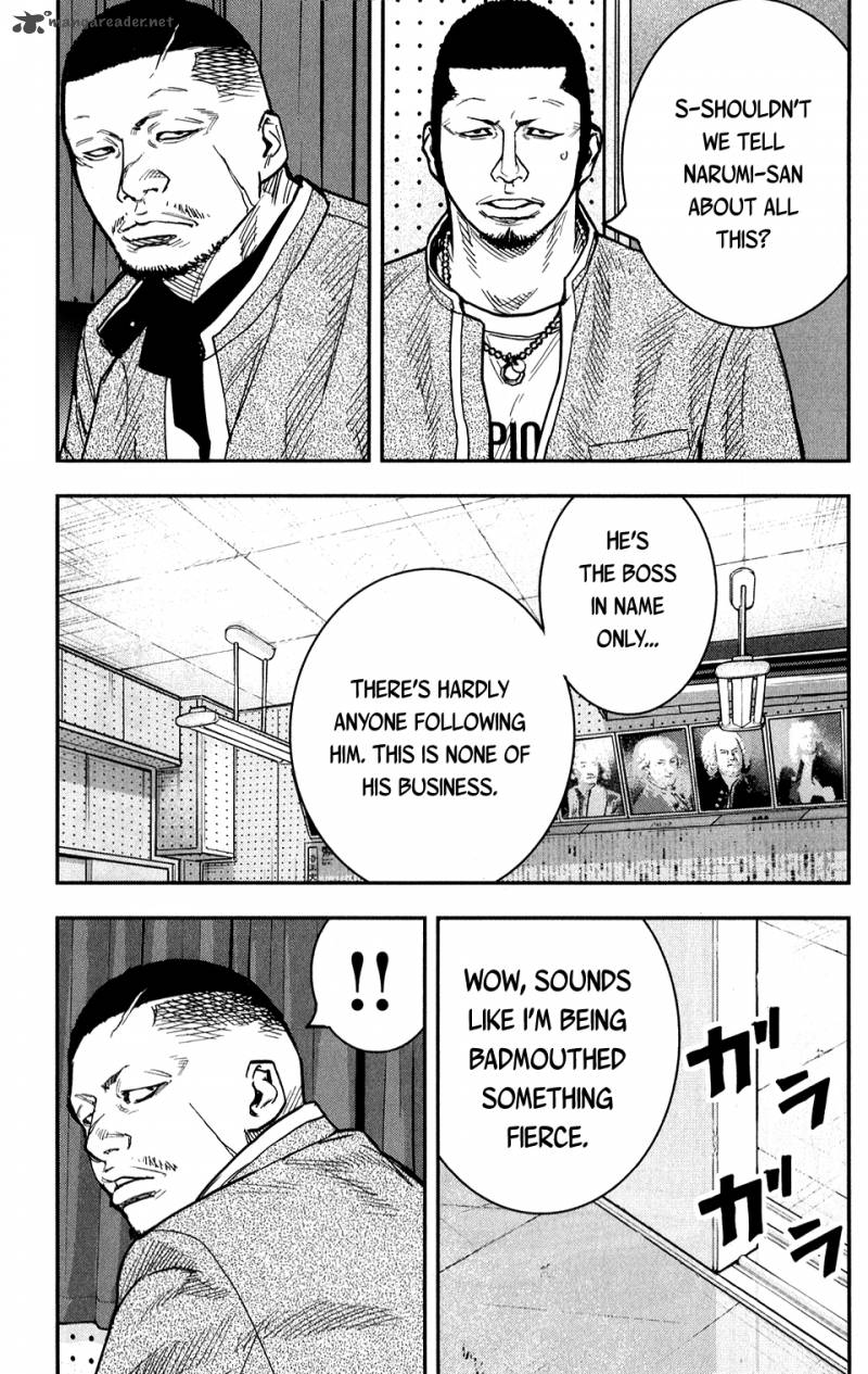 Crows Zero II Suzuran X Houen 15 21