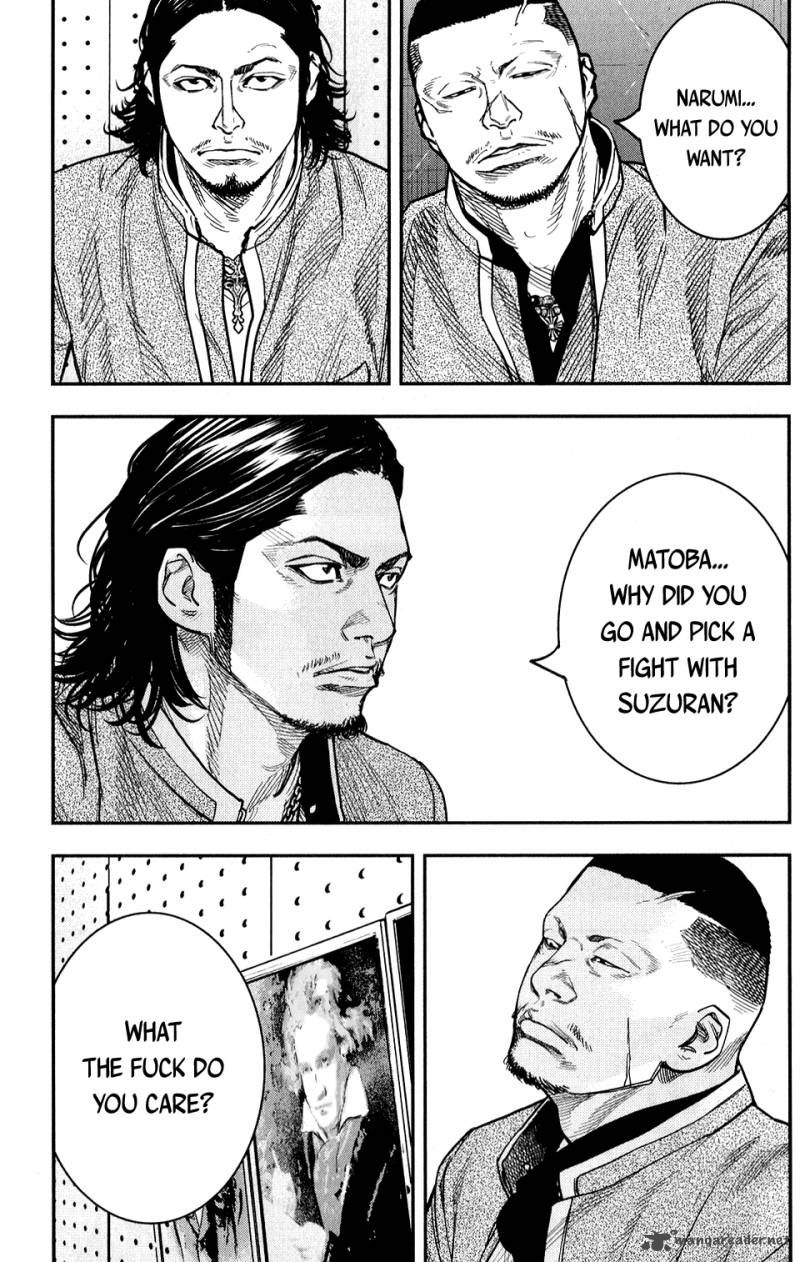 Crows Zero II Suzuran X Houen 15 24