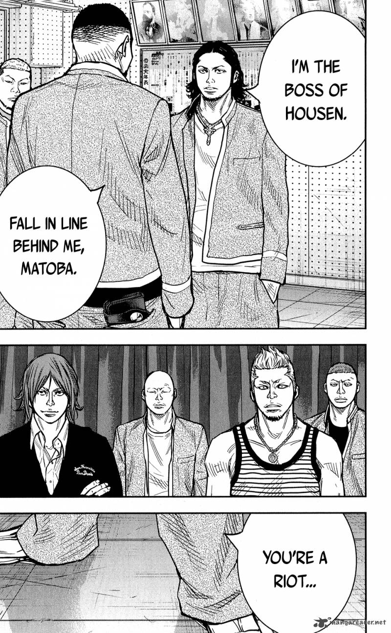 Crows Zero II Suzuran X Houen 15 29