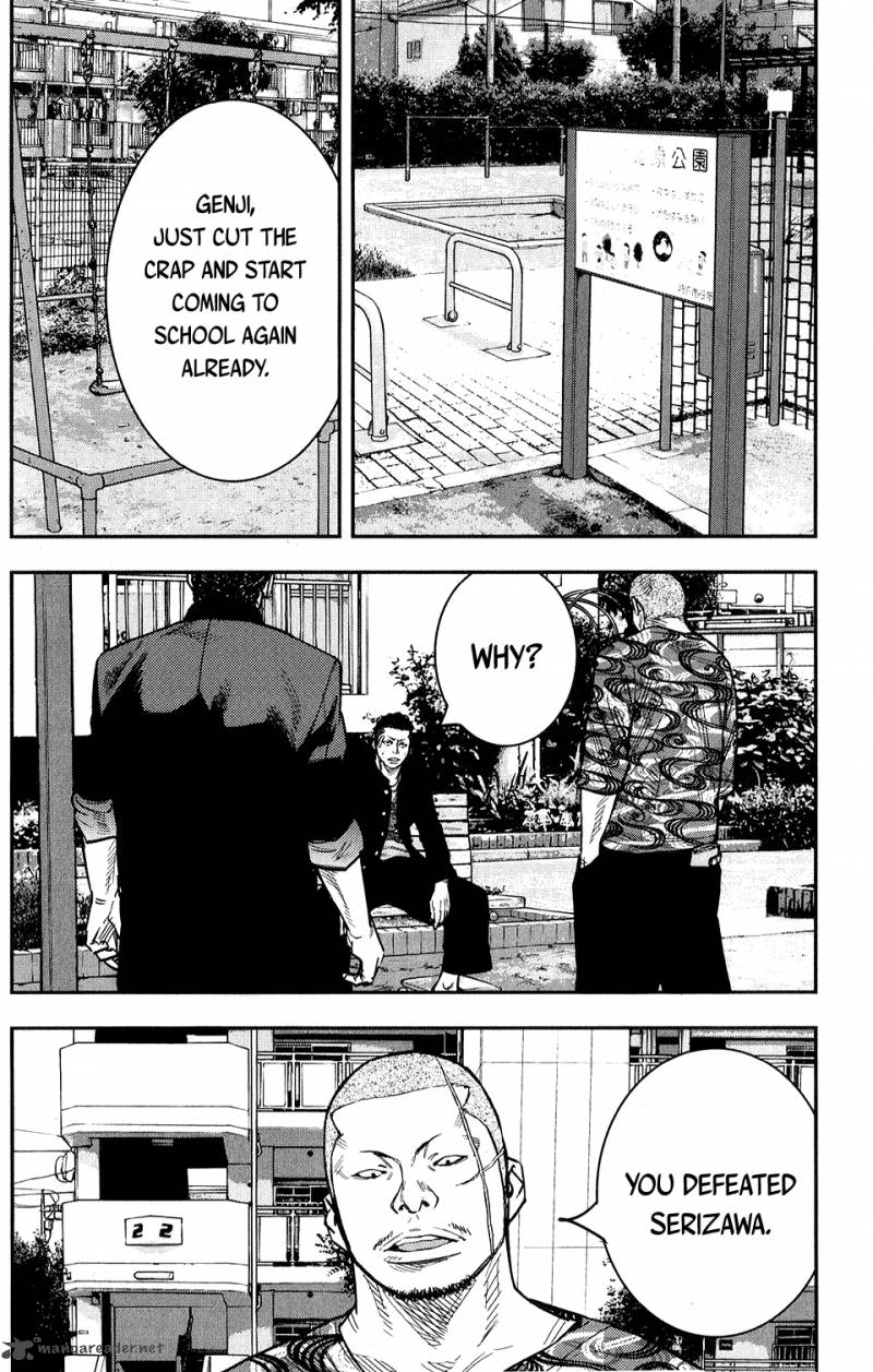 Crows Zero II Suzuran X Houen 15 31