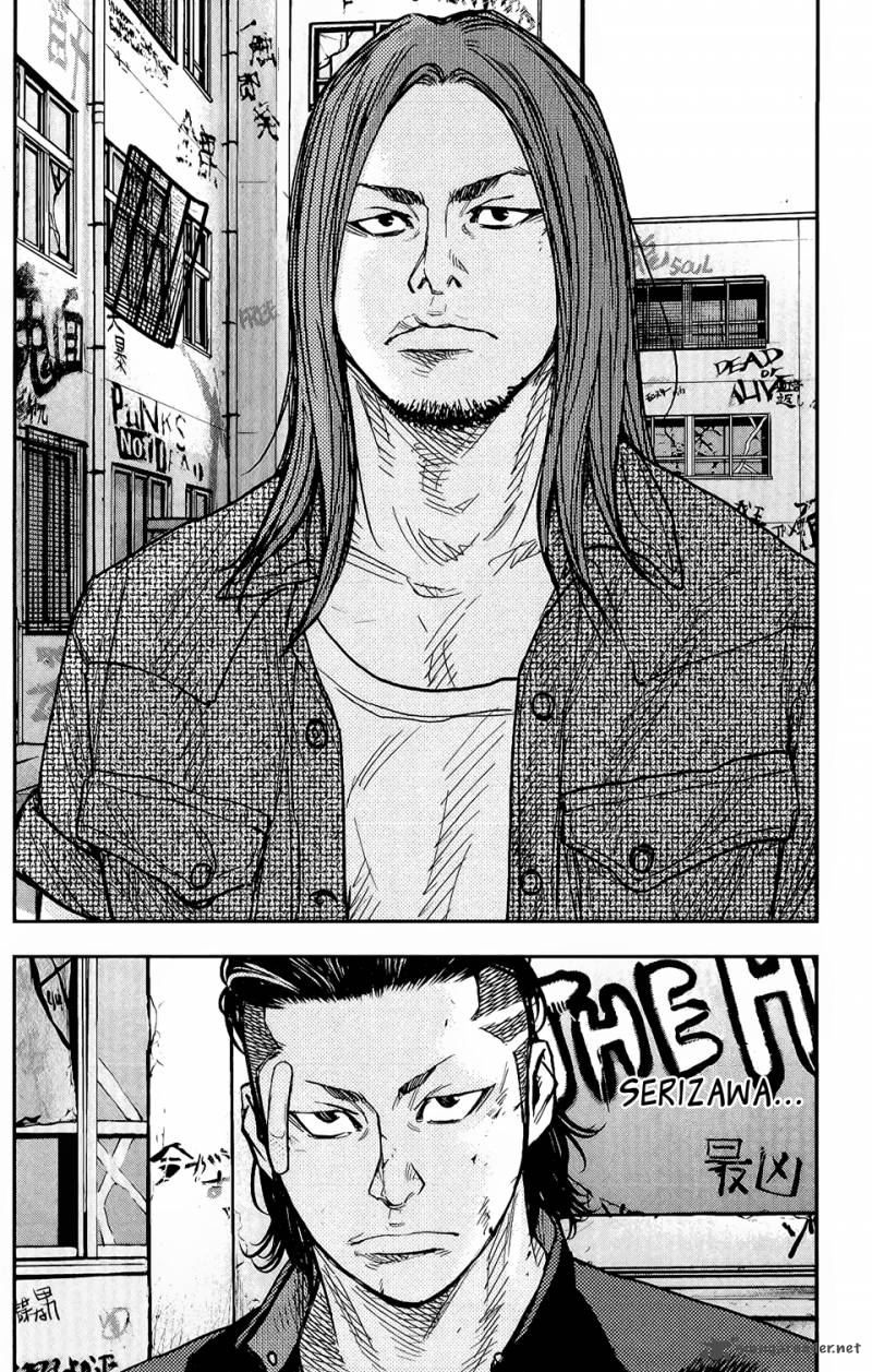 Crows Zero II Suzuran X Houen 15 37
