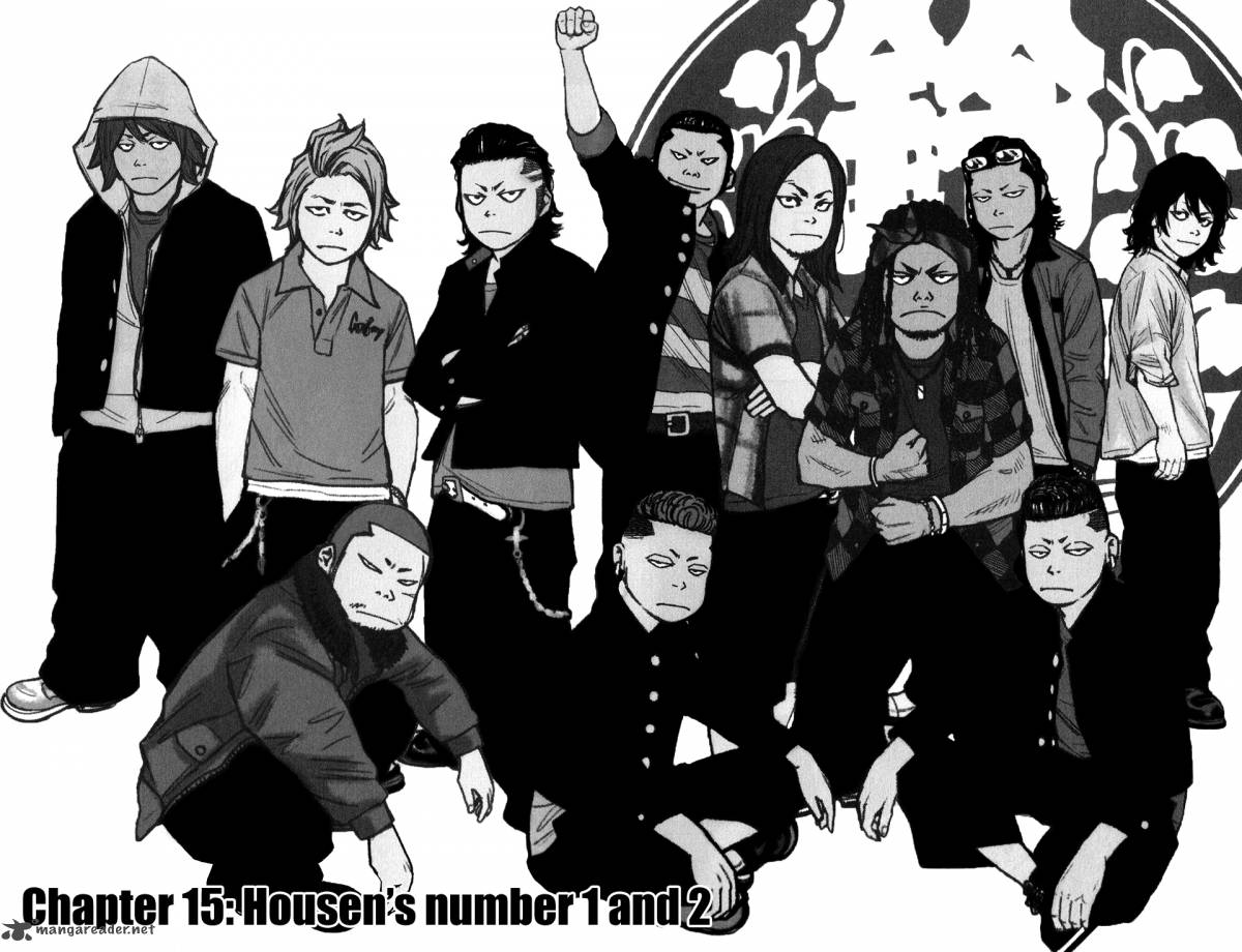 Crows Zero II Suzuran X Houen 15 4