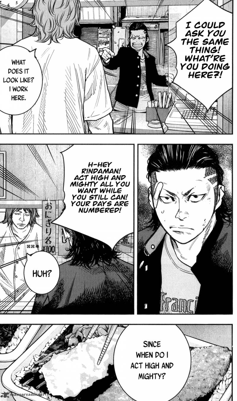 Crows Zero II Suzuran X Houen 15 8