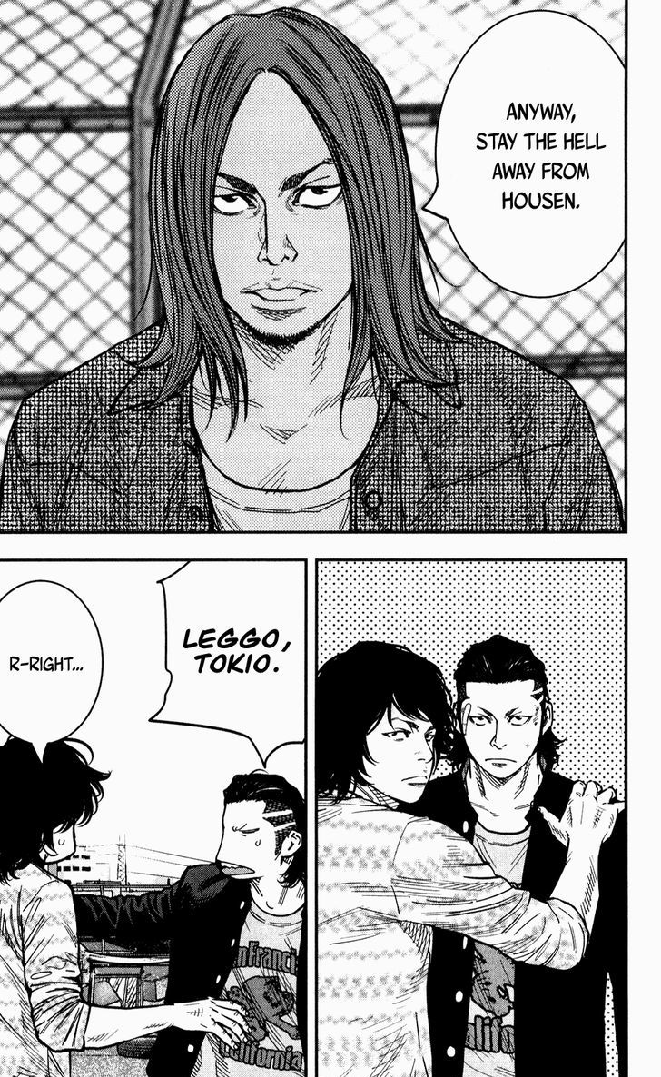 Crows Zero II Suzuran X Houen 16 18