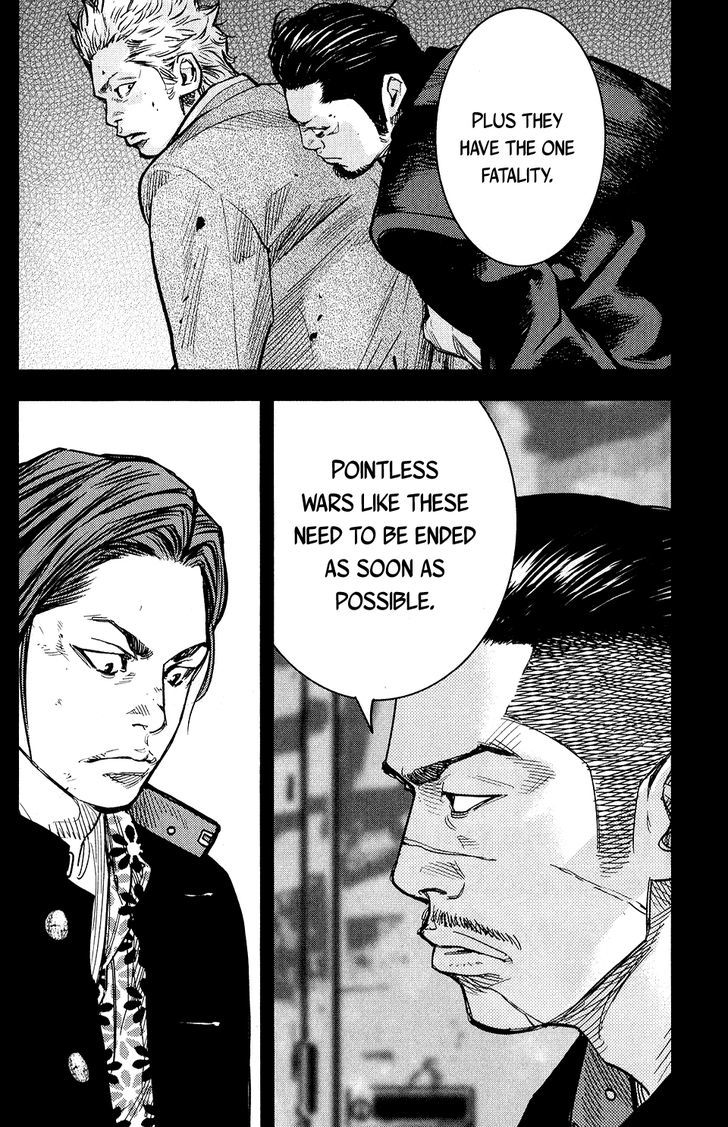 Crows Zero II Suzuran X Houen 16 9