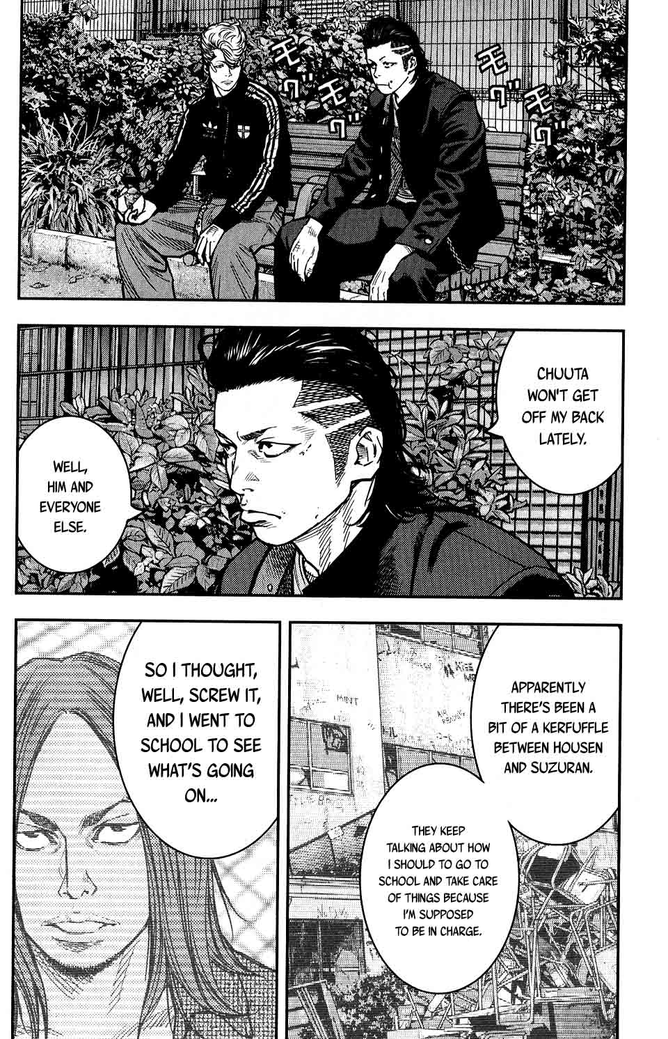 Crows Zero II Suzuran X Houen 17 20