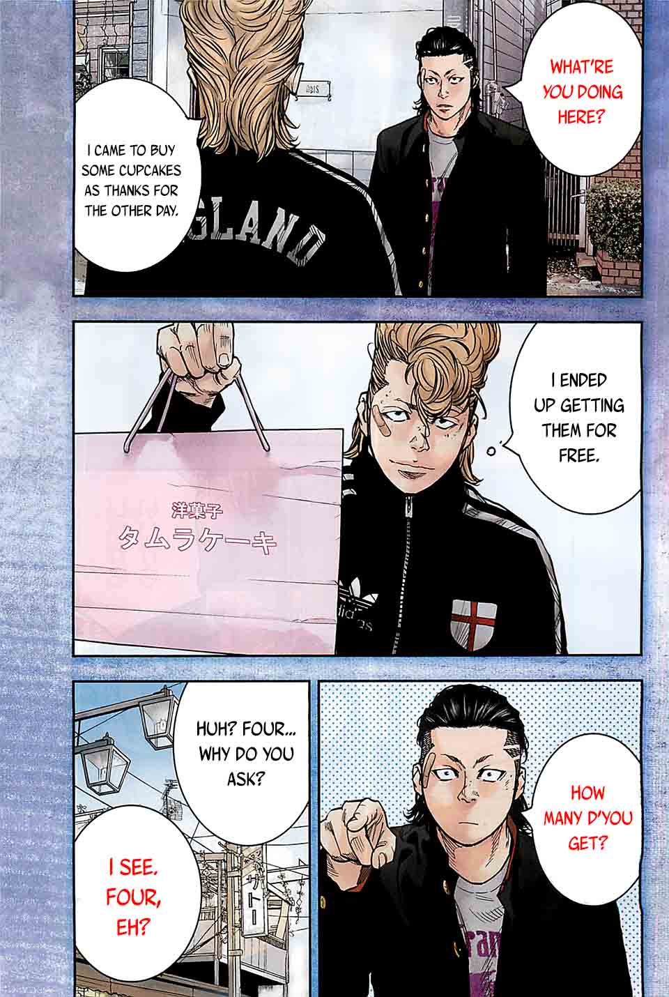 Crows Zero II Suzuran X Houen 17 5