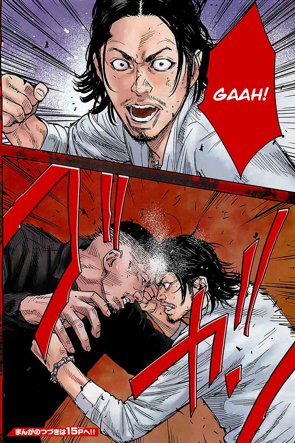 Crows Zero II Suzuran X Houen 17 8
