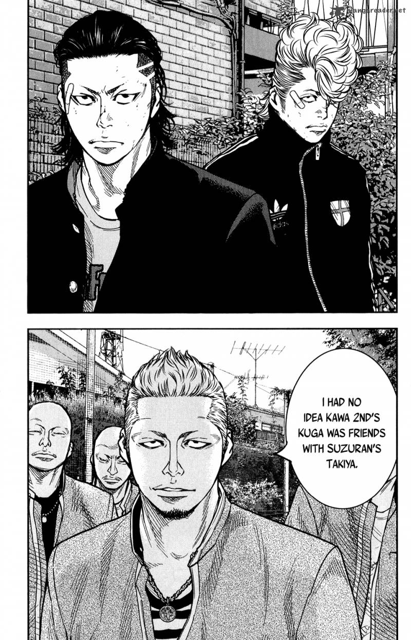 Crows Zero II Suzuran X Houen 18 10