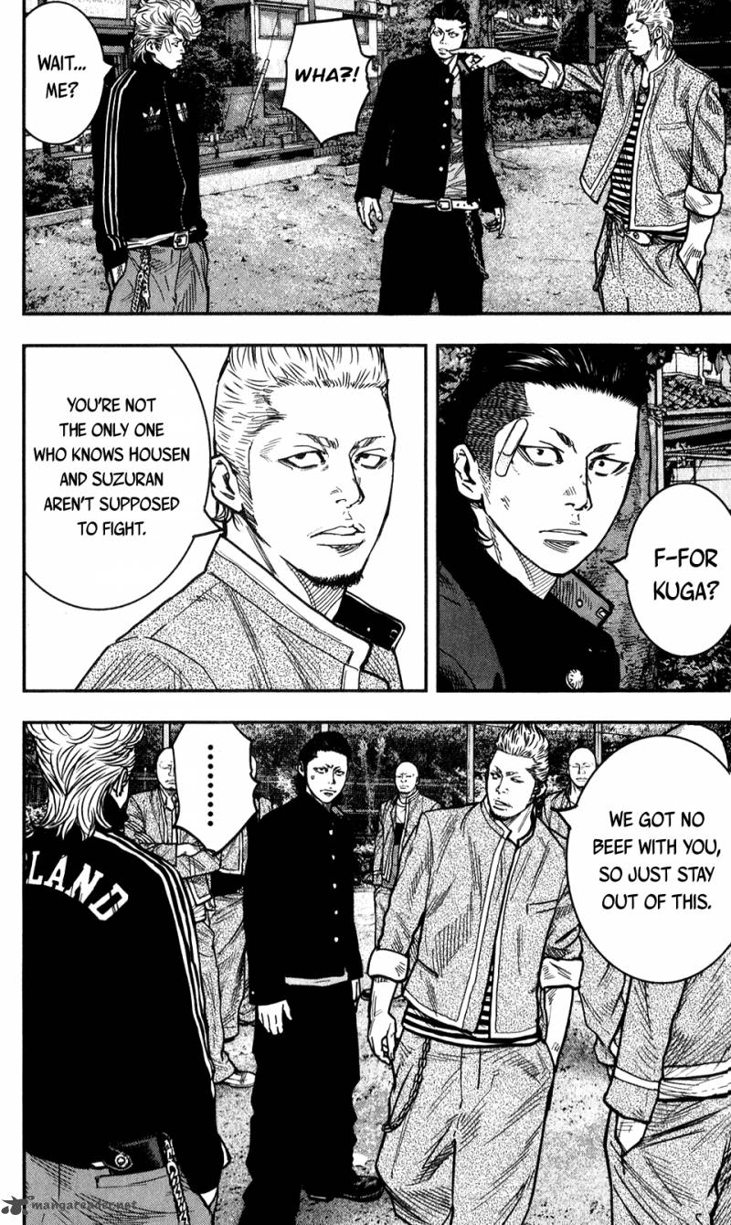 Crows Zero II Suzuran X Houen 18 14