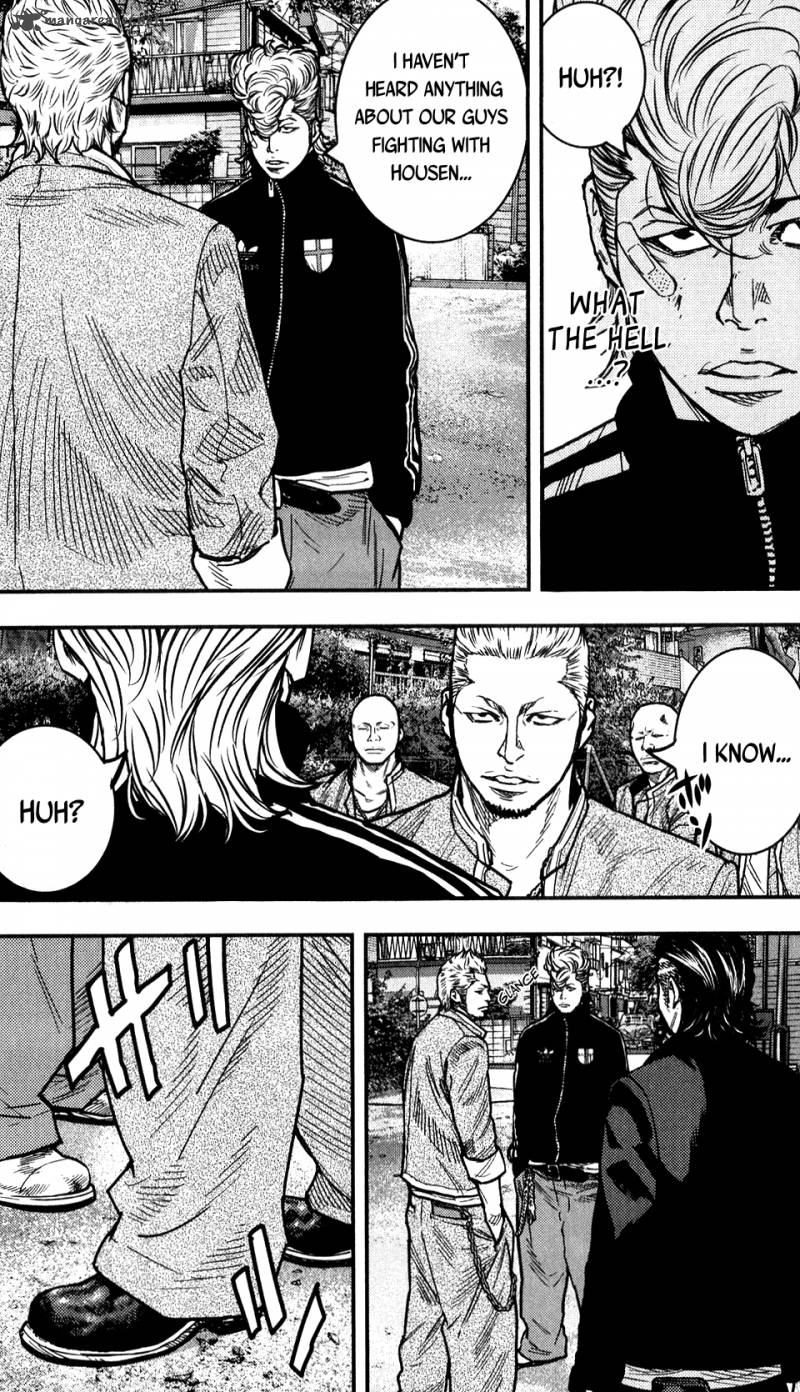 Crows Zero II Suzuran X Houen 18 16