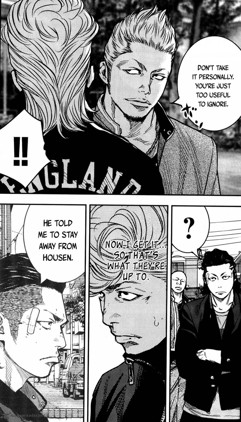 Crows Zero II Suzuran X Houen 18 17