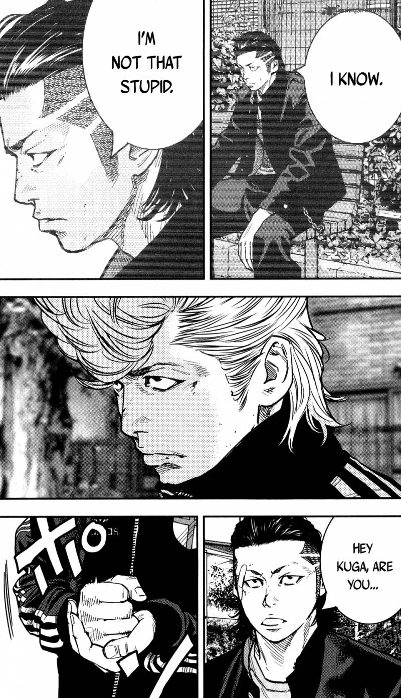 Crows Zero II Suzuran X Houen 18 18