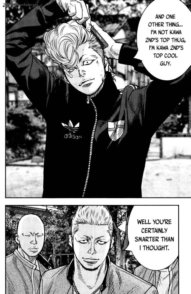 Crows Zero II Suzuran X Houen 18 26
