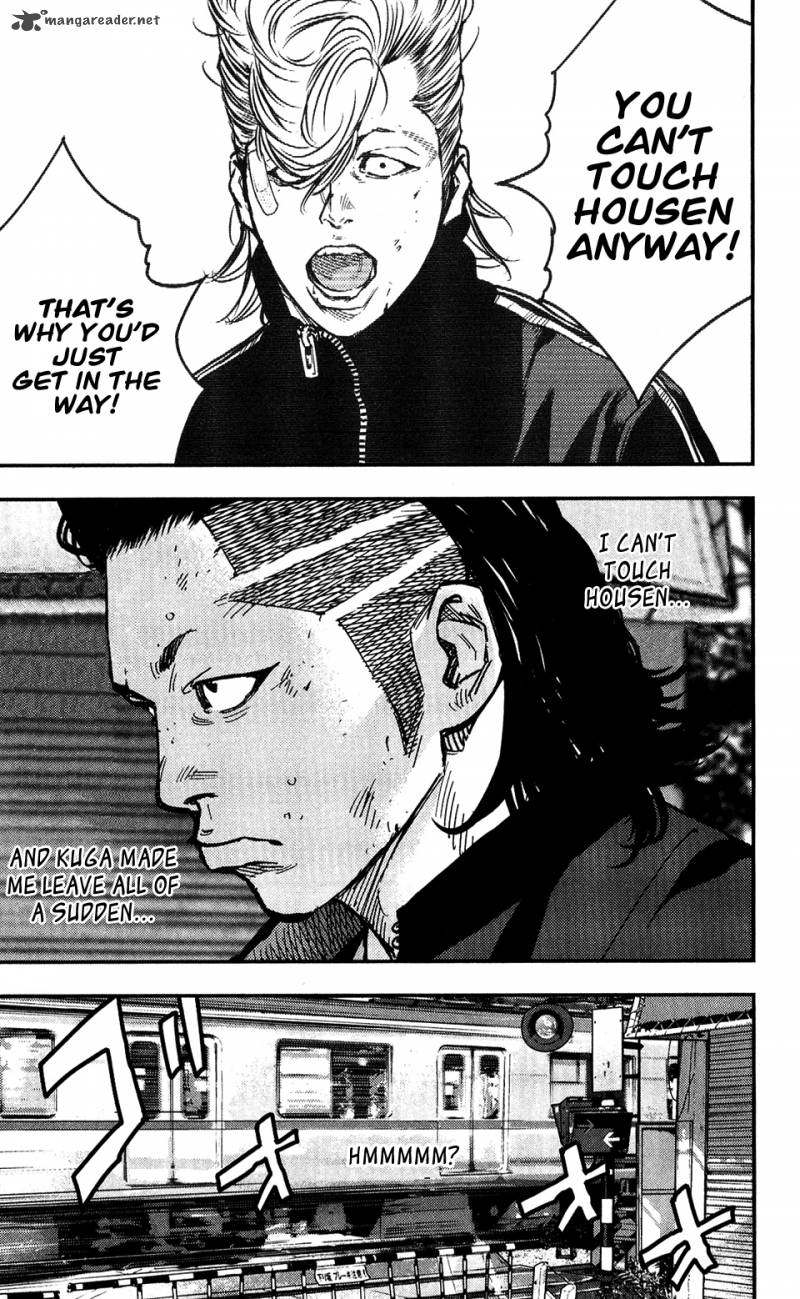 Crows Zero II Suzuran X Houen 18 40