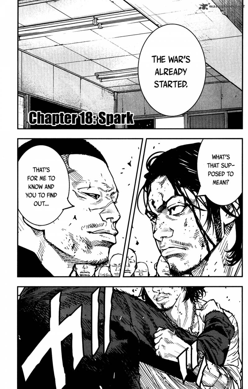 Crows Zero II Suzuran X Houen 18 6
