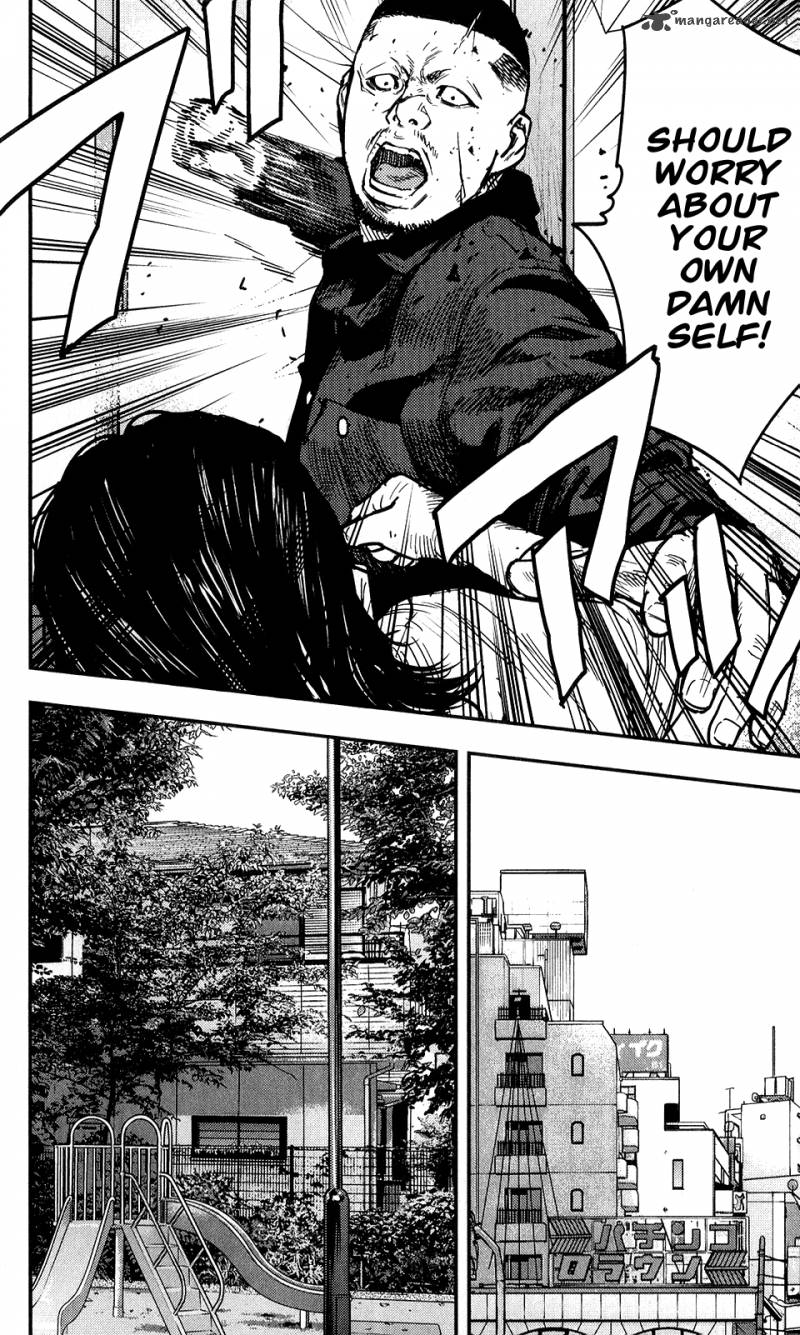 Crows Zero II Suzuran X Houen 18 9