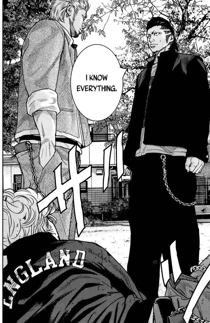 Crows Zero II Suzuran X Houen 19 21