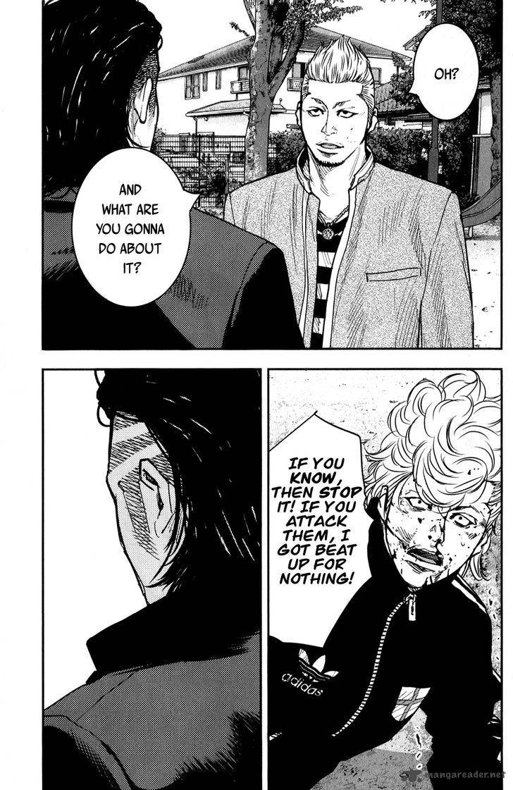 Crows Zero II Suzuran X Houen 19 22