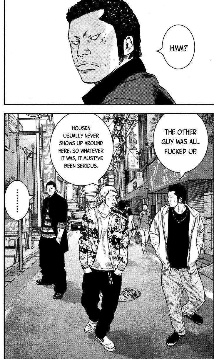 Crows Zero II Suzuran X Houen 19 30