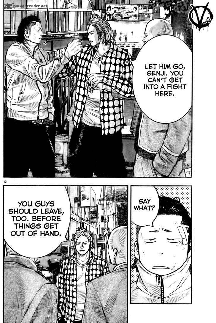 Crows Zero II Suzuran X Houen 2 14