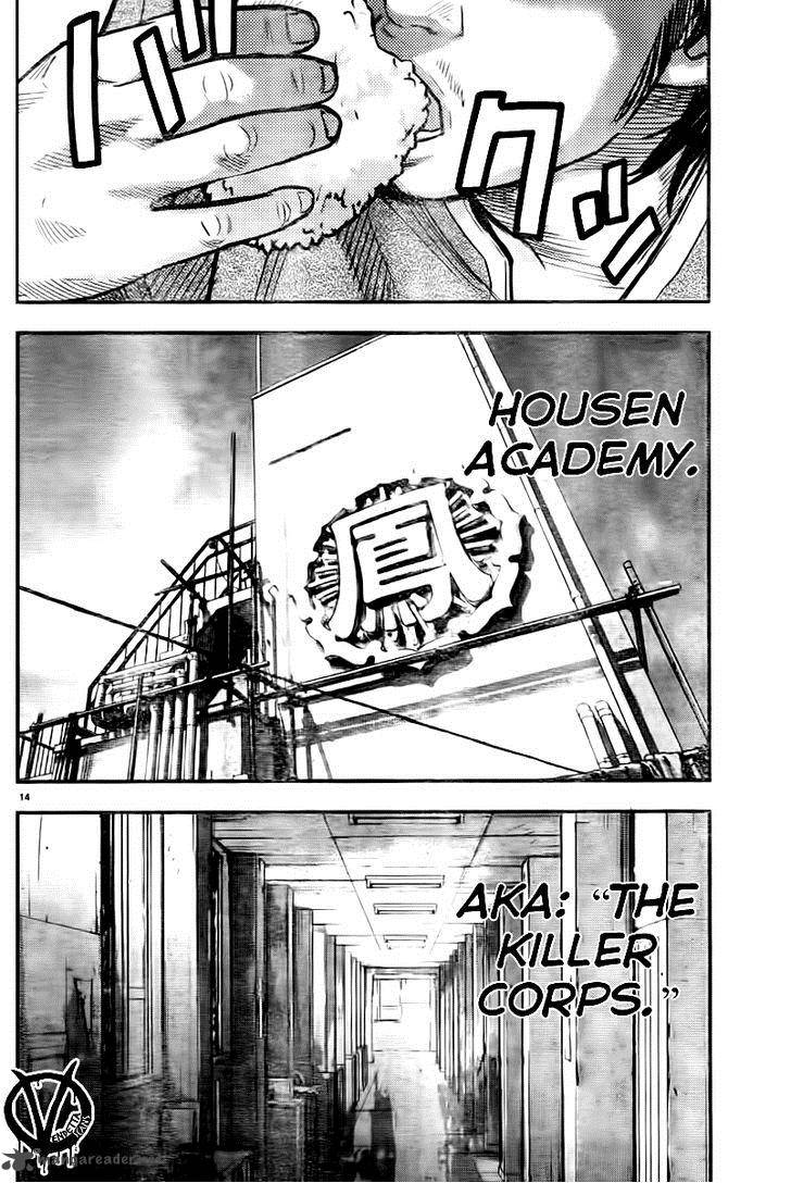 Crows Zero II Suzuran X Houen 2 16