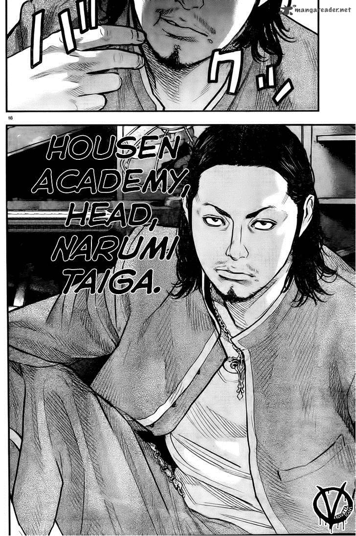 Crows Zero II Suzuran X Houen 2 18