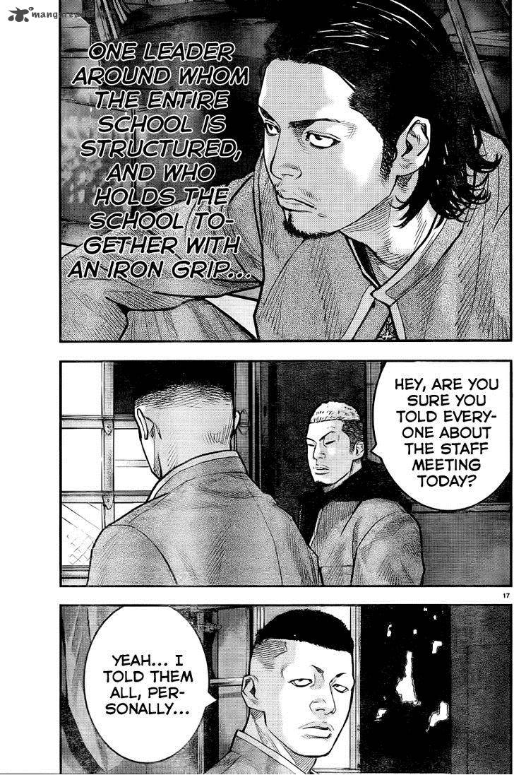Crows Zero II Suzuran X Houen 2 19