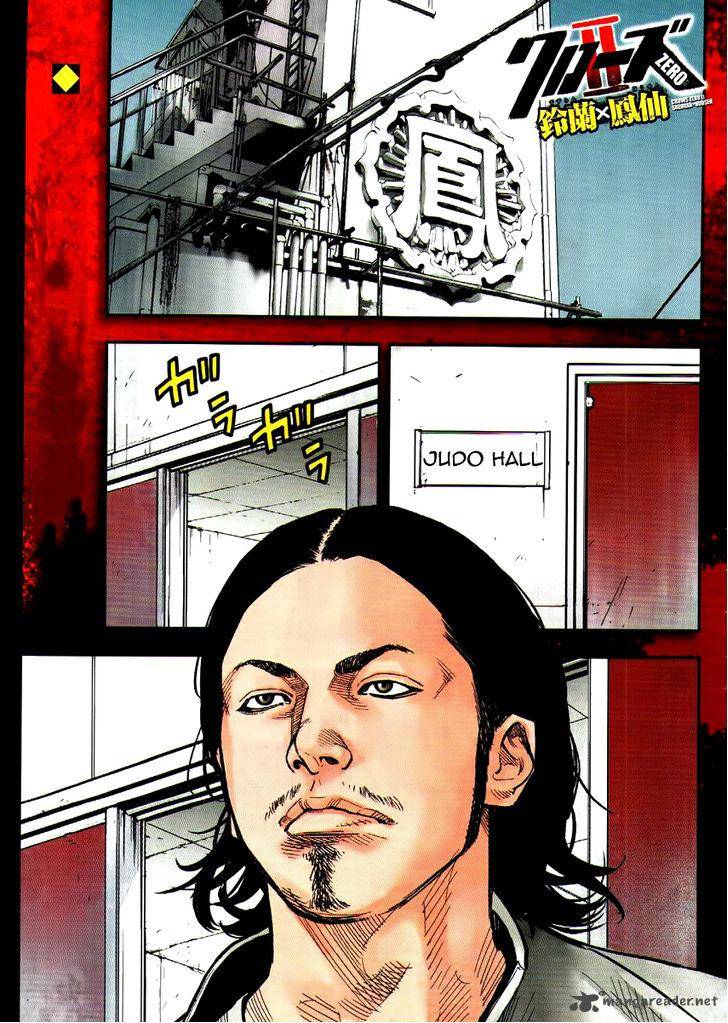 Crows Zero II Suzuran X Houen 2 2