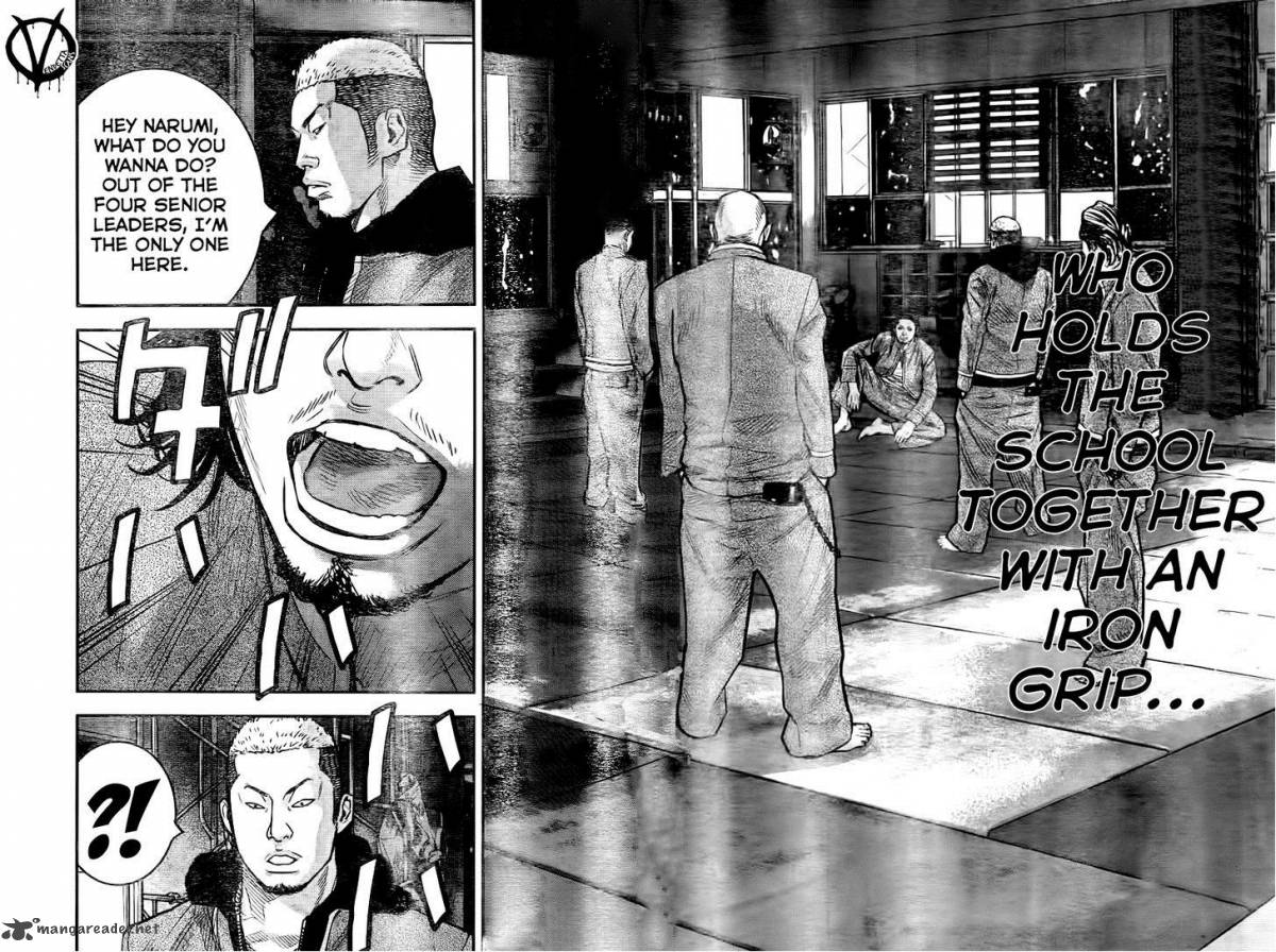 Crows Zero II Suzuran X Houen 2 20
