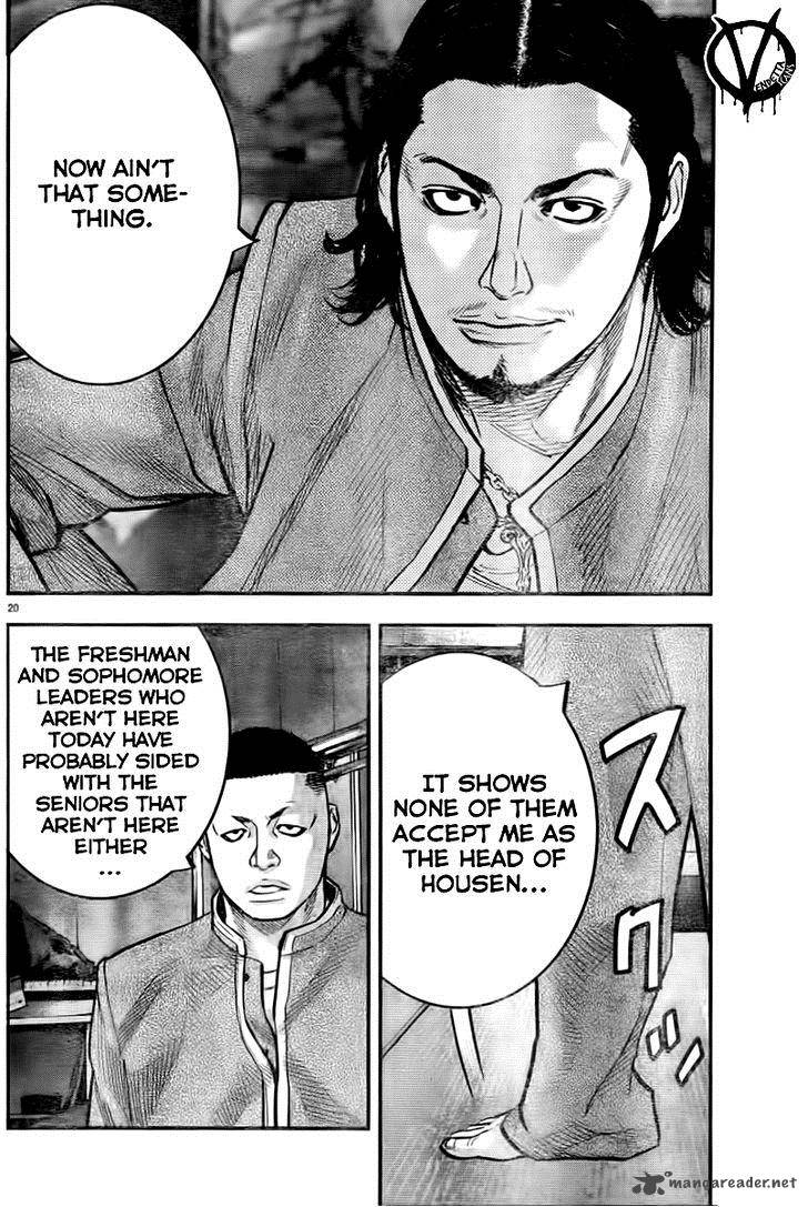 Crows Zero II Suzuran X Houen 2 21