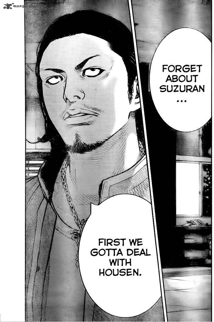 Crows Zero II Suzuran X Houen 2 22