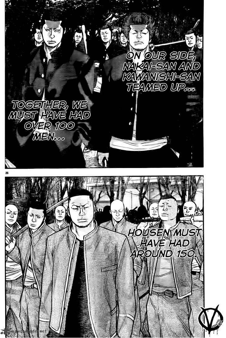 Crows Zero II Suzuran X Houen 2 27