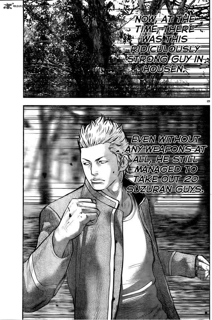 Crows Zero II Suzuran X Houen 2 30