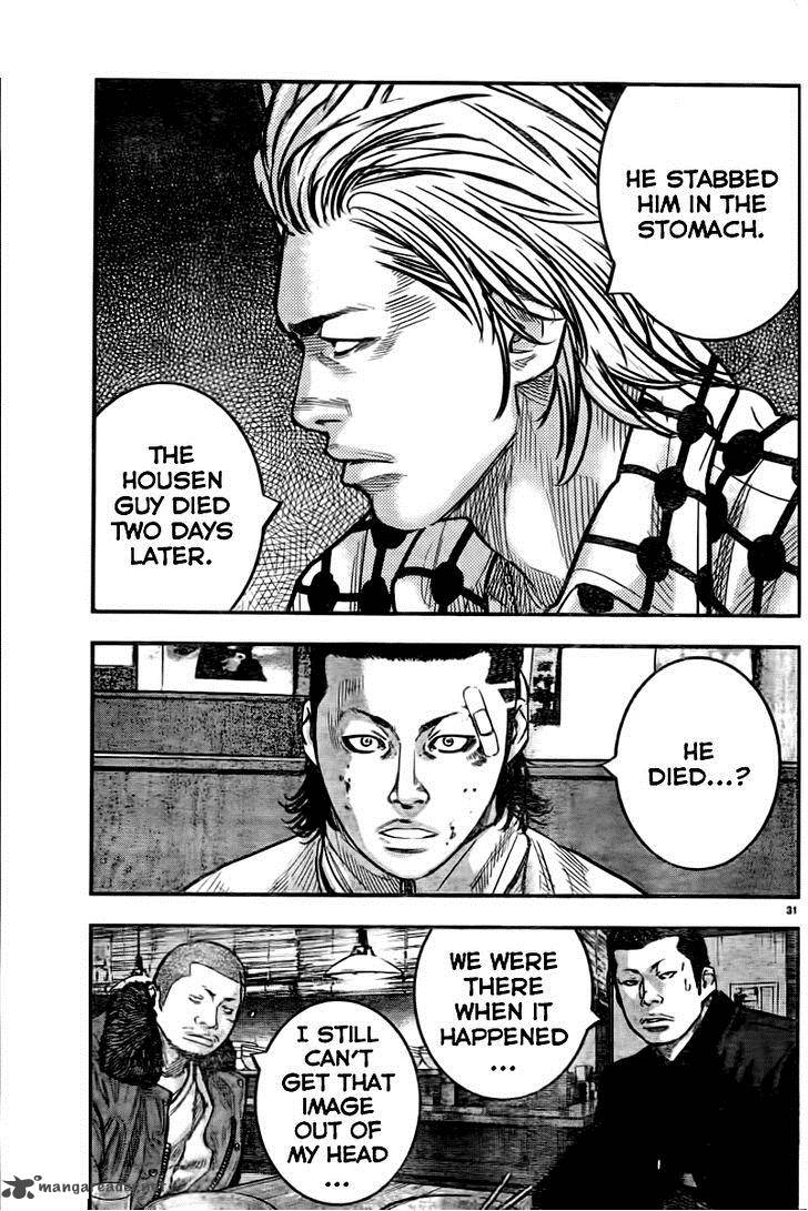Crows Zero II Suzuran X Houen 2 32