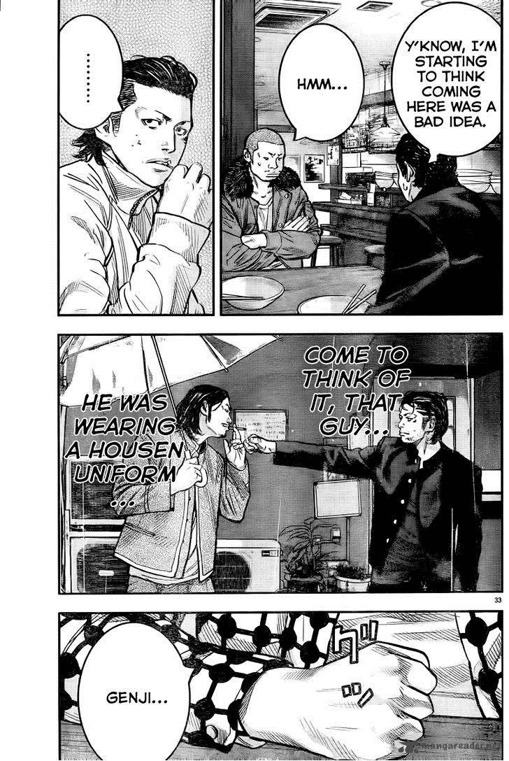 Crows Zero II Suzuran X Houen 2 34
