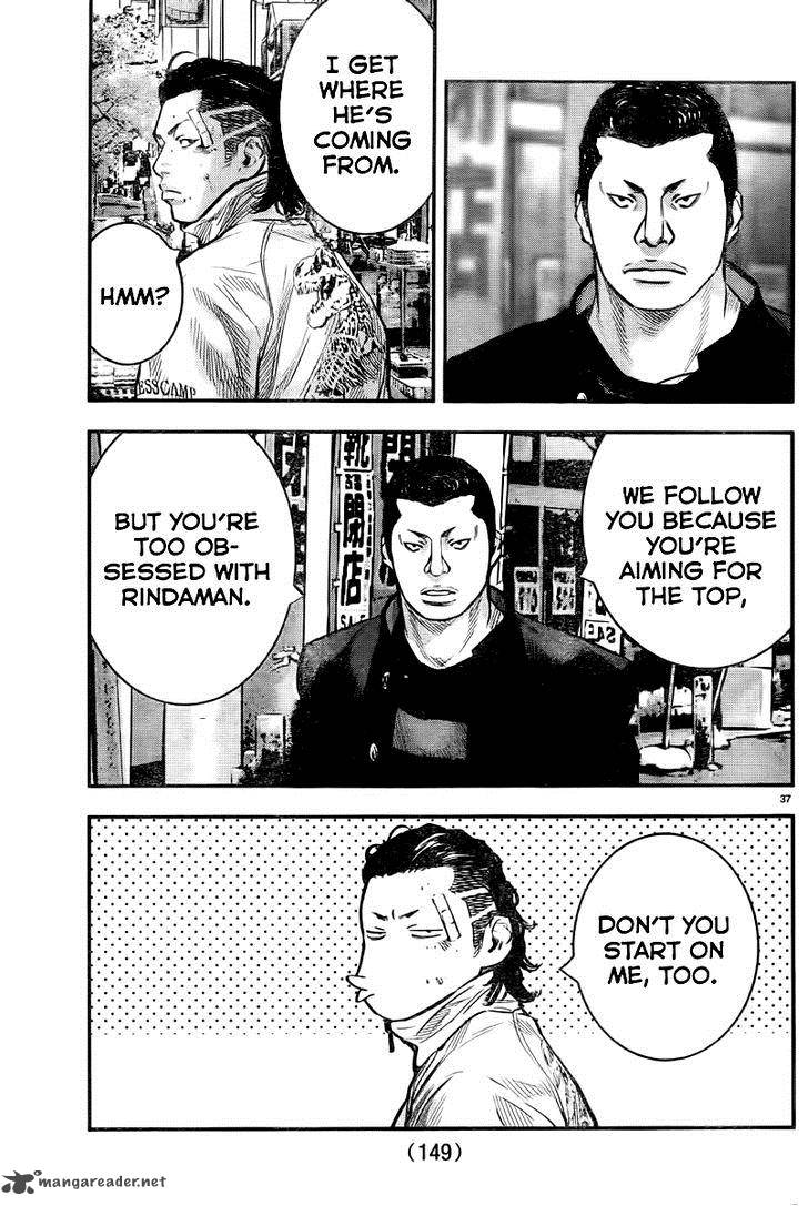 Crows Zero II Suzuran X Houen 2 38