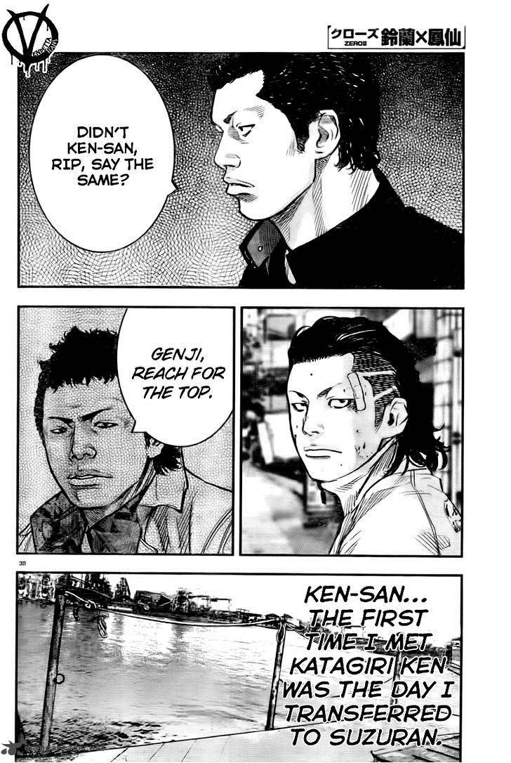 Crows Zero II Suzuran X Houen 2 39