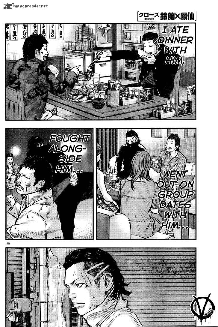 Crows Zero II Suzuran X Houen 2 41