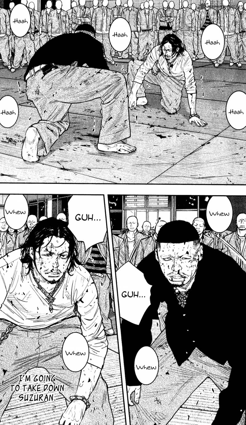 Crows Zero II Suzuran X Houen 20 23
